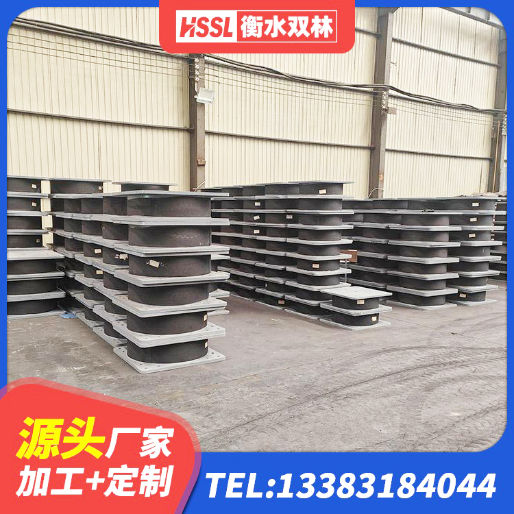 桐乡市建筑减震橡胶隔震支座 桐乡市房建隔震层支座厂家 桐乡市隔震建筑橡胶支座 桐乡市LNR橡胶隔震支座D400 - 第2张
