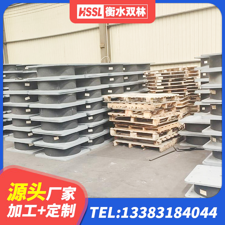 桐乡市HDR1400支座生产厂家 桐乡市建筑Y4Q铅芯橡胶隔震支座厂家 桐乡市建筑橡胶减振支座源头工厂 桐乡市基础隔震支座厂家 - 第1张