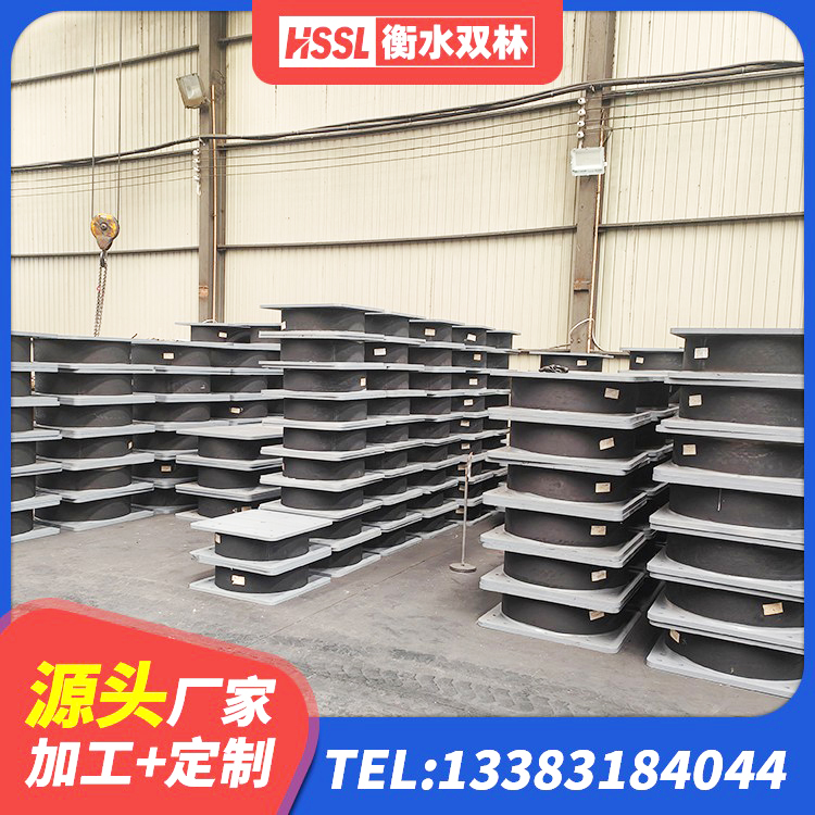 桐乡市建筑减震橡胶隔震支座 桐乡市房建隔震层支座厂家 桐乡市隔震建筑橡胶支座 桐乡市LNR橡胶隔震支座D400