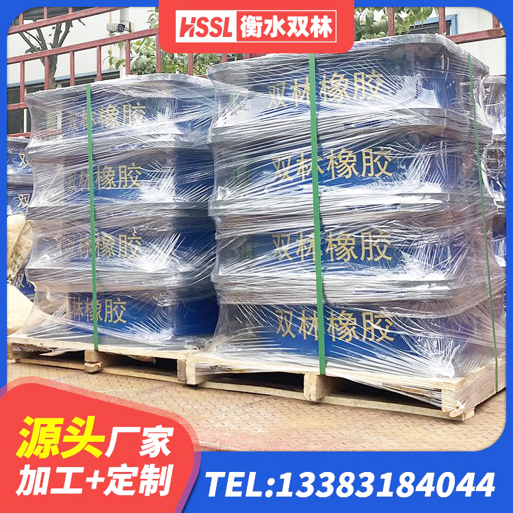 桐乡市LNR橡胶隔震支座什么价格 桐乡市LRB1500支座生产厂家 桐乡市LNR800支座生产厂家 桐乡市建筑橡胶隔震支座定做生产厂家