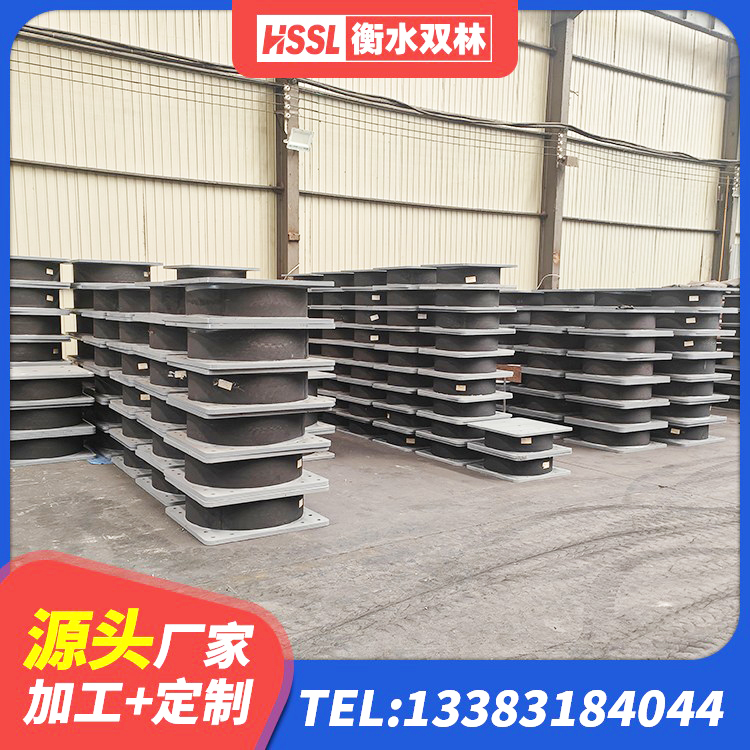 桐乡市高性能橡胶隔震支座 桐乡市LRB铅芯隔震支座厂家 桐乡市LNR700天然橡胶支座厂家电话 桐乡市LNR隔震支座500厂家 - 第6张