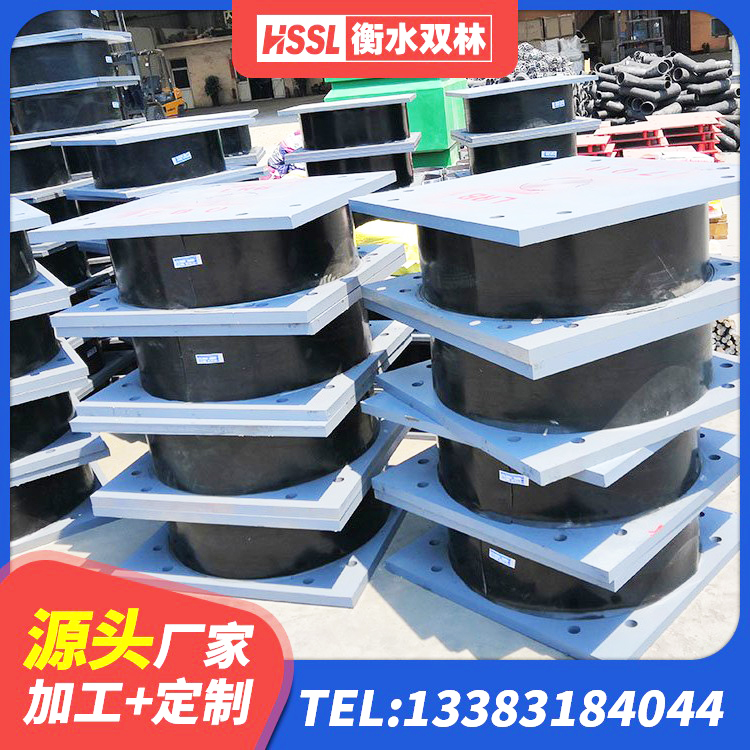 桐乡市工程支座源头工厂 桐乡市建筑高阻尼高阻尼橡胶隔震支座 桐乡市高阻尼隔震支座HDR600生产厂家 桐乡市HDR1500高阻尼橡胶隔震支座多少钱