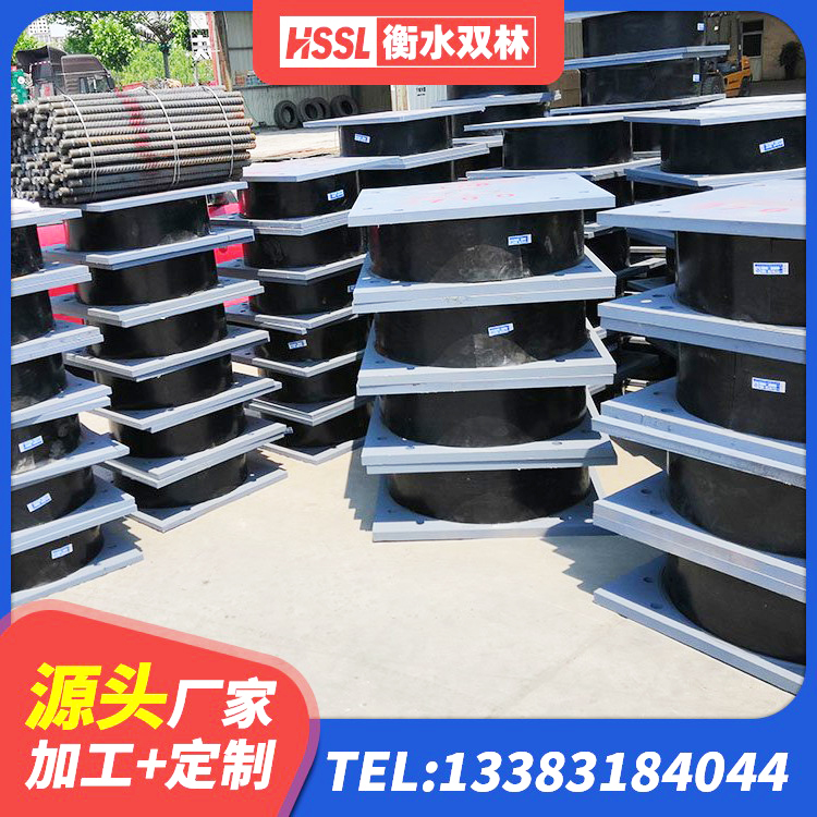 桐乡市隔震支座LNR型 桐乡市LNR500隔震支座厂家 桐乡市LRB400铅芯支座厂家 桐乡市楼梯橡胶隔震支座什么价格 - 第6张