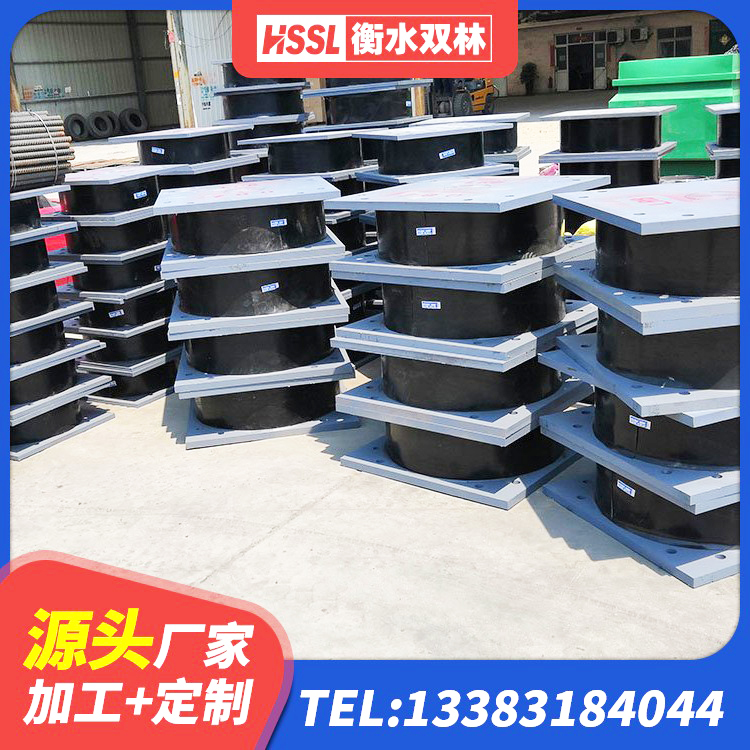 桐乡市LNR橡胶隔震支座什么价格 桐乡市LRB1500支座生产厂家 桐乡市LNR800支座生产厂家 桐乡市建筑橡胶隔震支座定做生产厂家 - 第4张