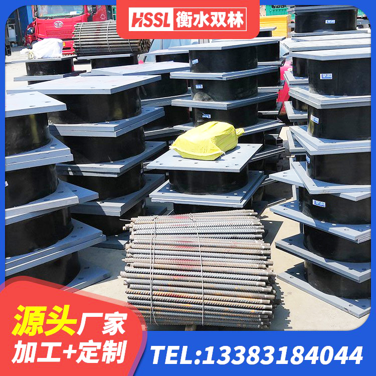 桐乡市高阻尼橡胶支座(HDR)生产厂家 桐乡市Y4Q铅芯橡胶隔震支座源头工厂 桐乡市HDR1400高阻尼橡胶支座厂家电话 桐乡市LNR700支座多少钱 - 第8张