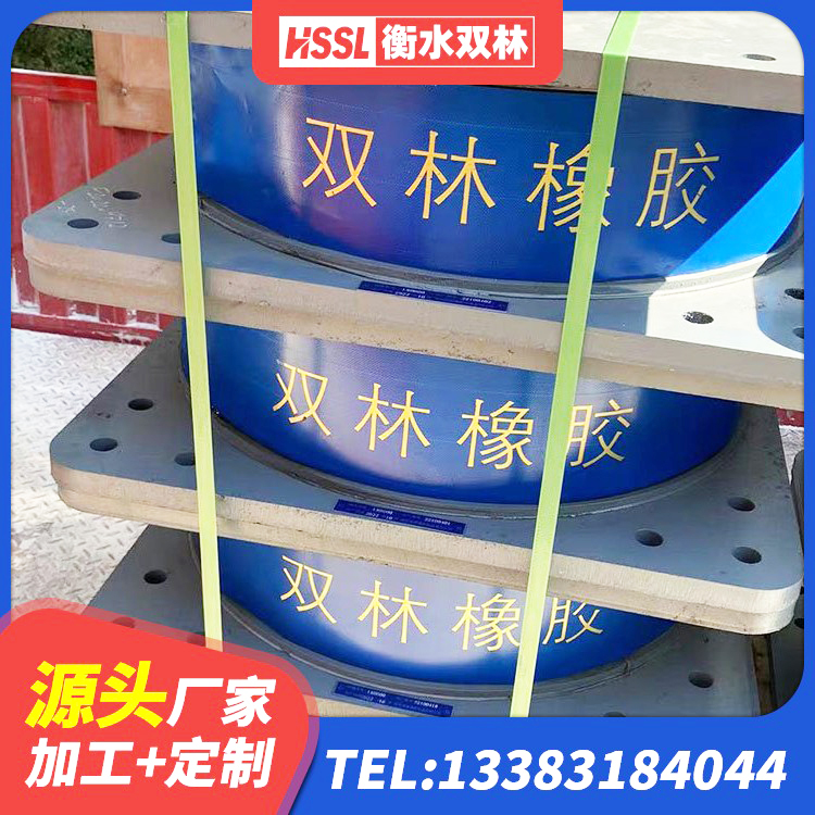 桐乡市LRB600铅芯支座厂家电话 桐乡市LNR抗震支座生产厂家 桐乡市铅芯防震支座定制厂家 桐乡市建筑减隔震支座生产 - 第9张