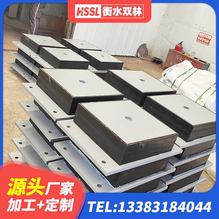桐乡市HDR700高阻尼橡胶隔震支座源头工厂 桐乡市HDR600高阻尼橡胶支座 桐乡市420*187高阻尼橡胶隔震支座生产厂家 桐乡市抗震阻尼支座厂家电话 - 第8张