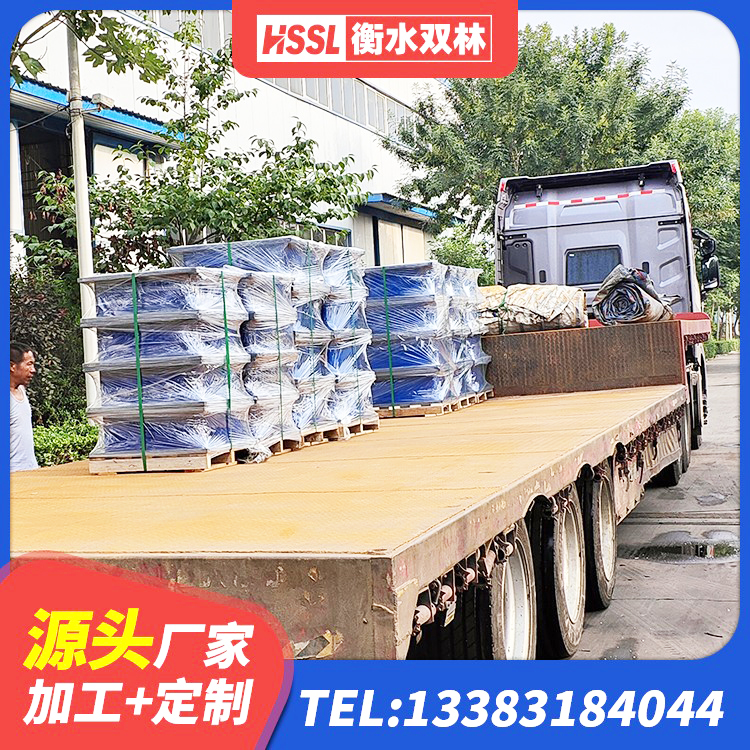 桐乡市建筑矩形HDR高阻尼隔震支座生产厂家 桐乡市抗震支座价格表 桐乡市生产橡胶减震支座生产厂家 桐乡市水平分散力支座 - 第4张