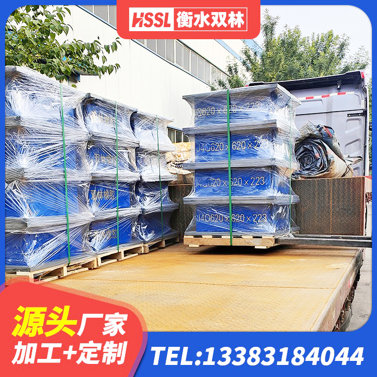 桐乡市建筑铅芯抗震支座生产厂家 桐乡市HDR900支座源头工厂 桐乡市橡胶隔震支座LNR 桐乡市高阻尼变刚度支座多少钱
