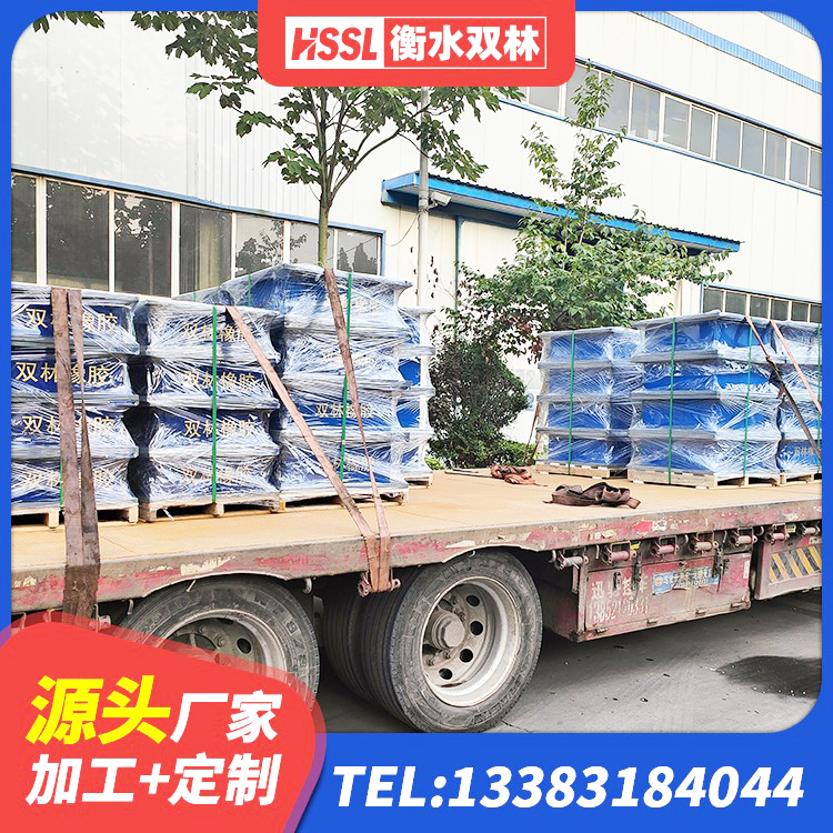 桐乡市HDR1400支座生产厂家 桐乡市建筑Y4Q铅芯橡胶隔震支座厂家 桐乡市建筑橡胶减振支座源头工厂 桐乡市基础隔震支座厂家 - 第3张