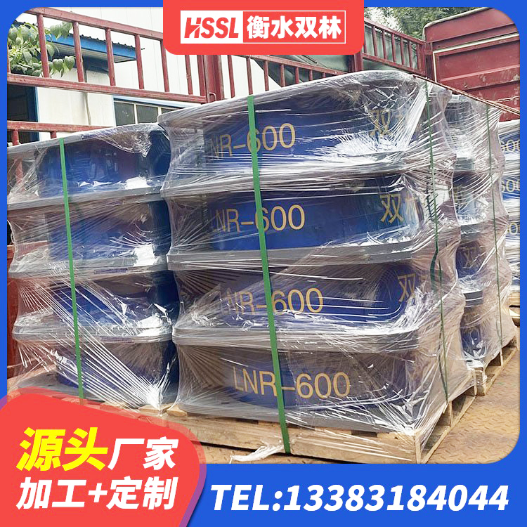 桐乡市LNR系列水平分散型隔震支座 桐乡市矩形铅芯橡胶隔震支座 桐乡市LNR300橡胶隔震支座源头工厂 桐乡市水平分散型橡胶隔震支座多少钱 - 第1张