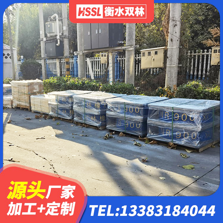 桐乡市LNR系列水平分散型隔震支座 桐乡市矩形铅芯橡胶隔震支座 桐乡市LNR300橡胶隔震支座源头工厂 桐乡市水平分散型橡胶隔震支座多少钱 - 第4张