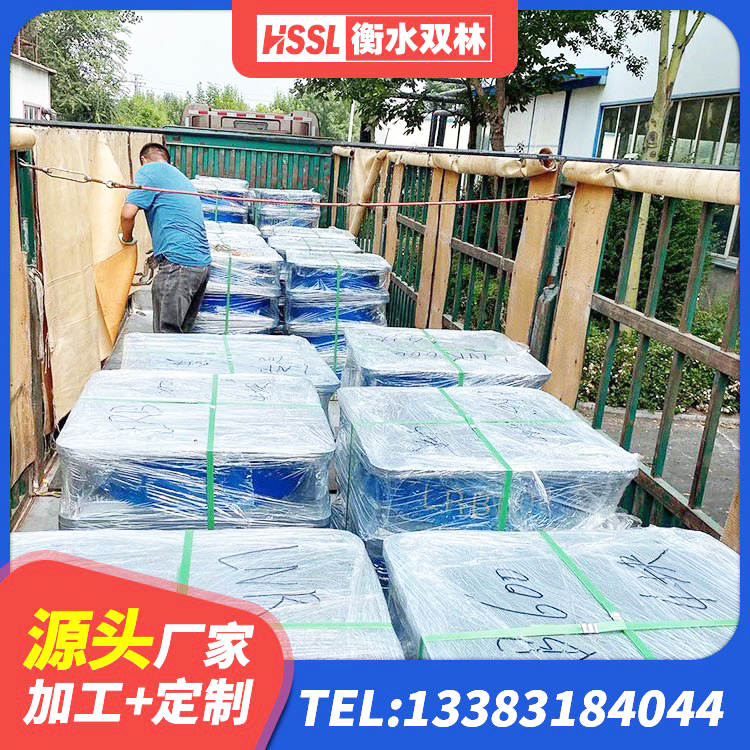 桐乡市LRB橡胶隔震支座900(II型)生产厂家 桐乡市天然隔震支座LNR1000-Ⅱ源头工厂 桐乡市建筑橡胶减振支座厂家 桐乡市橡胶隔震支座低生产厂家 - 第2张