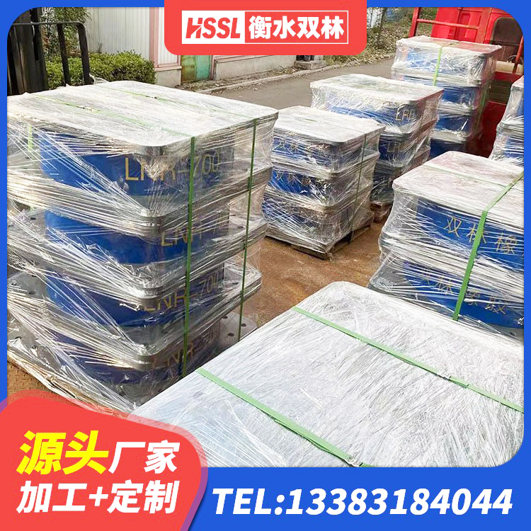 桐乡市建筑隔震支座橡胶隔震支座源头工厂 桐乡市HDR1200橡胶隔震支座生产厂家 桐乡市隔震支座LRB1300 桐乡市建筑隔震抗震支座生产厂家 - 第7张