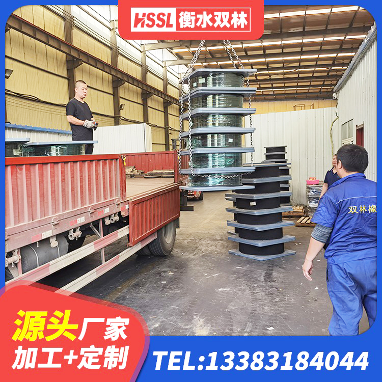 桐乡市隔震支座LNR型 桐乡市LNR500隔震支座厂家 桐乡市LRB400铅芯支座厂家 桐乡市楼梯橡胶隔震支座什么价格 - 第5张