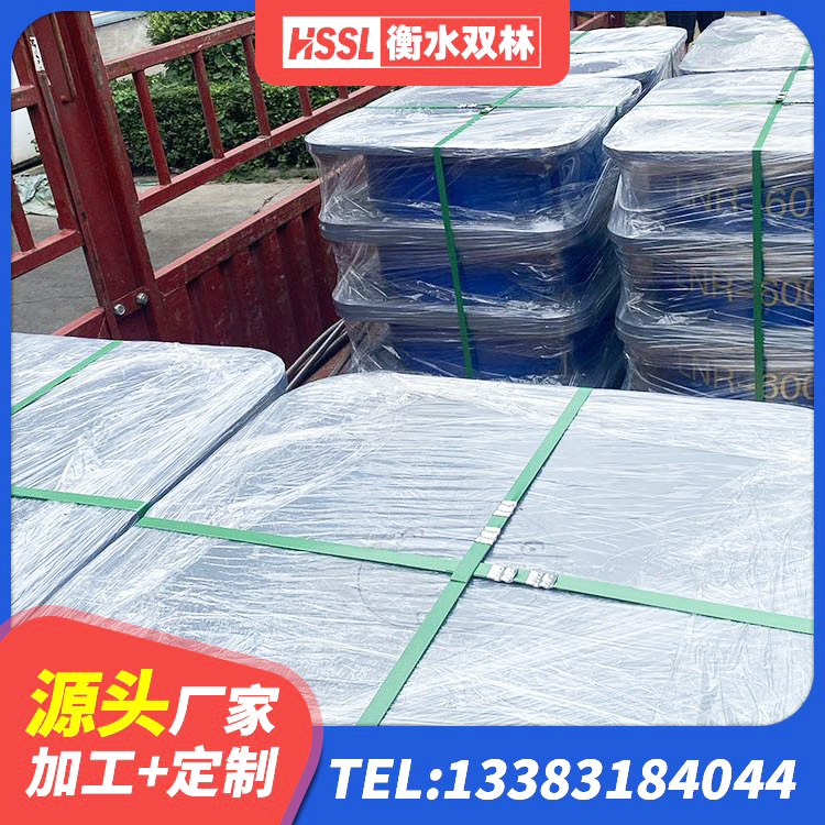 桐乡市建筑隔震支座橡胶隔震支座源头工厂 桐乡市HDR1200橡胶隔震支座生产厂家 桐乡市隔震支座LRB1300 桐乡市建筑隔震抗震支座生产厂家