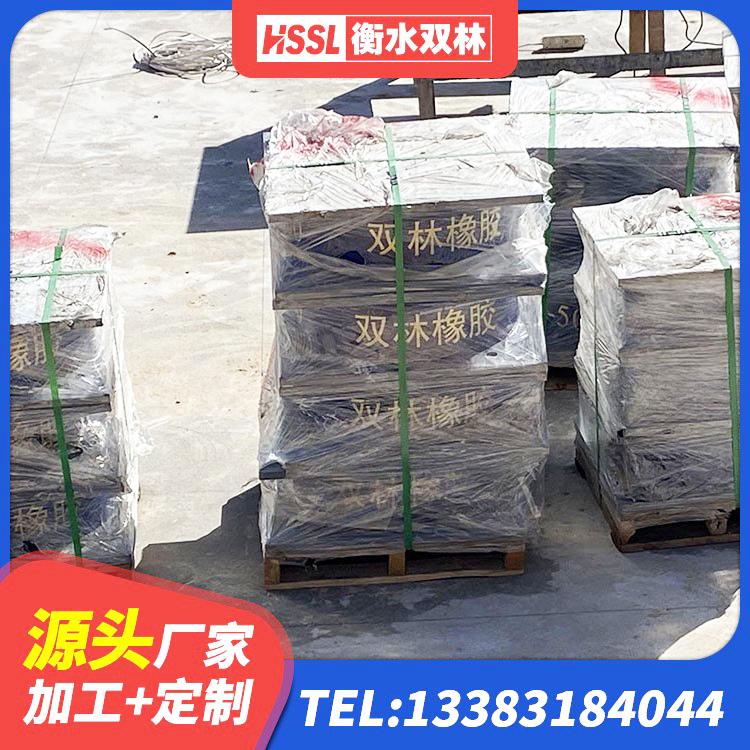 桐乡市高阻尼橡胶支座(HDR)生产厂家 桐乡市Y4Q铅芯橡胶隔震支座源头工厂 桐乡市HDR1400高阻尼橡胶支座厂家电话 桐乡市LNR700支座多少钱 - 第3张