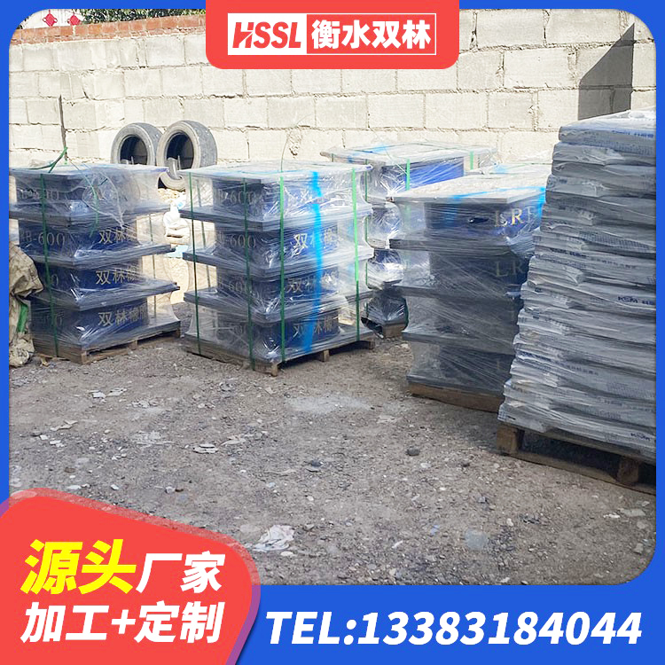 桐乡市基础隔震支座厂家 桐乡市防震橡胶支座生产厂家 桐乡市建筑隔震减震支座源头工厂 桐乡市高阻尼支座隔震 - 第4张