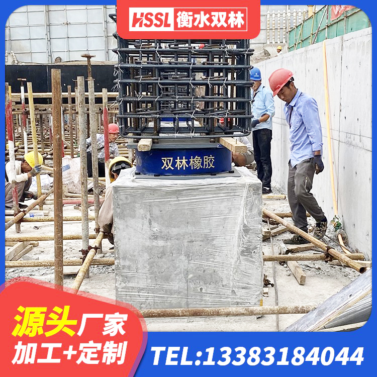 桐乡市HDR700高阻尼橡胶隔震支座源头工厂 桐乡市HDR600高阻尼橡胶支座 桐乡市420*187高阻尼橡胶隔震支座生产厂家 桐乡市抗震阻尼支座厂家电话 - 第6张