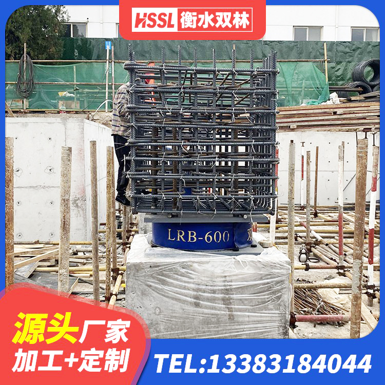 桐乡市LRB1200铅芯橡胶隔震支座 桐乡市LRB500-Ⅱ型隔震支座 桐乡市高阻尼叠层隔震支座厂家电话 桐乡市房屋橡胶隔震支座LNR生产厂家 - 第4张