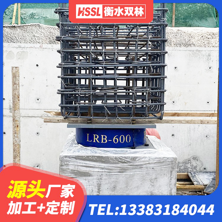 桐乡市HDR1100橡胶支座 桐乡市建筑高阻尼减震隔震支座厂家 桐乡市LNR橡胶隔震支座D800生产厂家 桐乡市建筑水平力分散隔震支座生产厂家 - 第3张