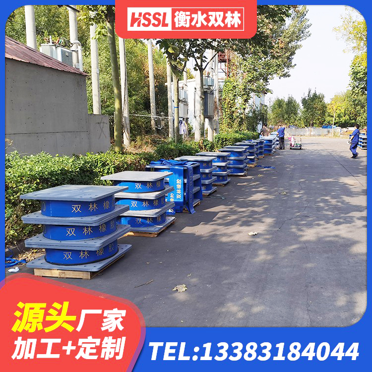 桐乡市HDR1400支座生产厂家 桐乡市建筑Y4Q铅芯橡胶隔震支座厂家 桐乡市建筑橡胶减振支座源头工厂 桐乡市基础隔震支座厂家 - 第6张