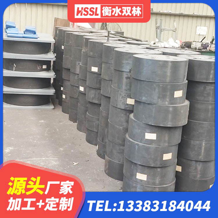 桐乡市LNR橡胶隔震支座700(II型) 桐乡市高阻尼橡胶支座价格 桐乡市HDR1500高阻尼橡胶隔震支座多少钱 桐乡市J4Q铅芯隔震支座源头工厂 - 第6张
