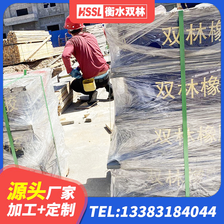 桐乡市高阻尼建筑隔震支座生产厂家 桐乡市HDR900高阻尼隔震支座生产厂家 桐乡市LNR水平力分散型支座源头工厂 桐乡市LNR水平力分散型支座什么价格 - 第6张
