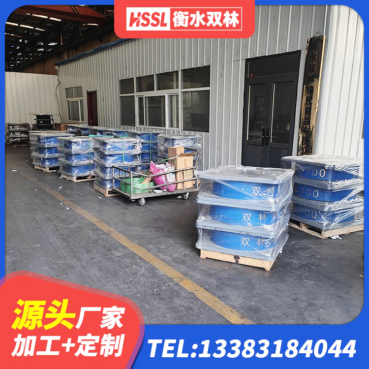 桐乡市基础隔震支座厂家 桐乡市防震橡胶支座生产厂家 桐乡市建筑隔震减震支座源头工厂 桐乡市高阻尼支座隔震 - 第2张