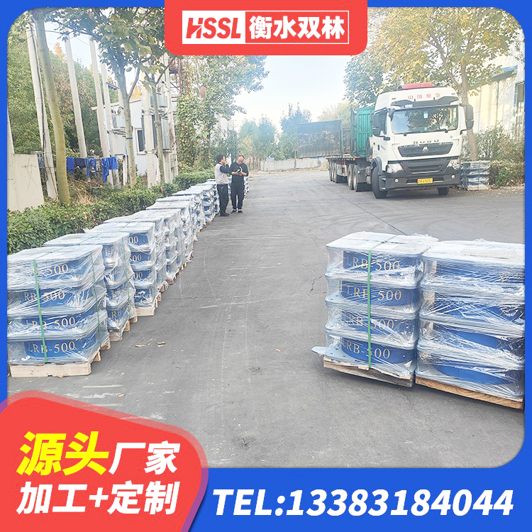 桐乡市LNR橡胶隔震支座700(II型) 桐乡市高阻尼橡胶支座价格 桐乡市HDR1500高阻尼橡胶隔震支座多少钱 桐乡市J4Q铅芯隔震支座源头工厂 - 第4张