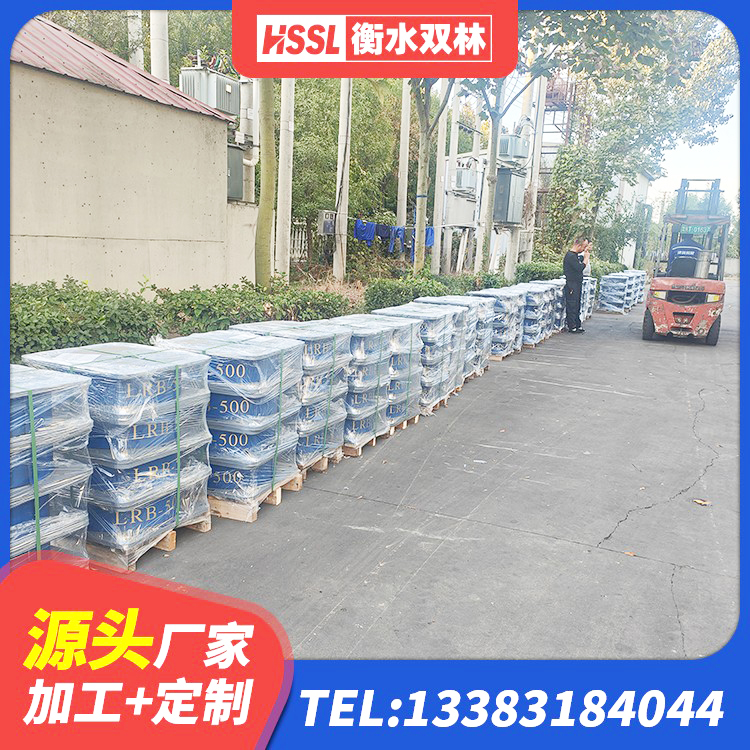 桐乡市建筑隔震支座橡胶隔震支座源头工厂 桐乡市HDR1200橡胶隔震支座生产厂家 桐乡市隔震支座LRB1300 桐乡市建筑隔震抗震支座生产厂家 - 第4张