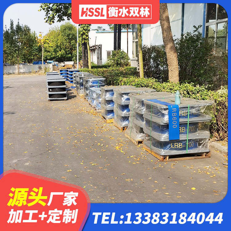 桐乡市LNR橡胶隔震支座700(II型) 桐乡市高阻尼橡胶支座价格 桐乡市HDR1500高阻尼橡胶隔震支座多少钱 桐乡市J4Q铅芯隔震支座源头工厂 - 第7张